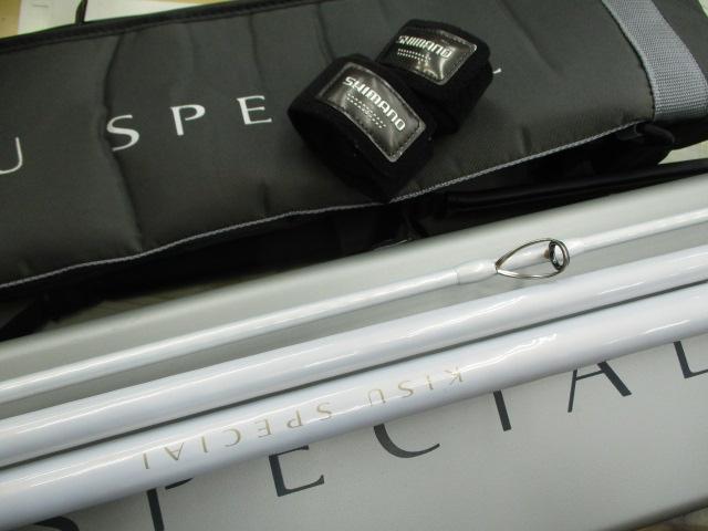 04ｷｽｽﾍﾟｼｬﾙ 405BX