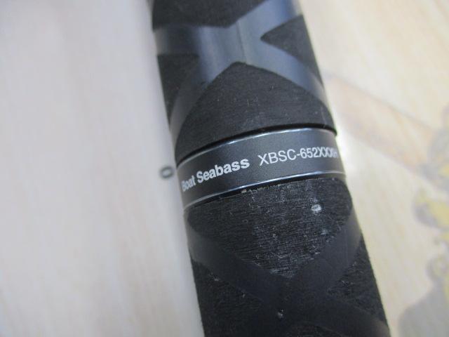 ｿﾙﾃｨｰｽﾃｰｼﾞﾌﾟﾛﾄﾀｲﾌﾟﾎﾞｰﾄｼｰﾊﾞｽ XBSC-652XXXH