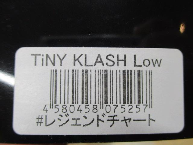 ﾀｲﾆｰｸﾗｯｼｭ