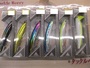 【ｾｯﾄ商品】ﾗﾋﾞｯﾄ109F　6個ｾｯﾄ