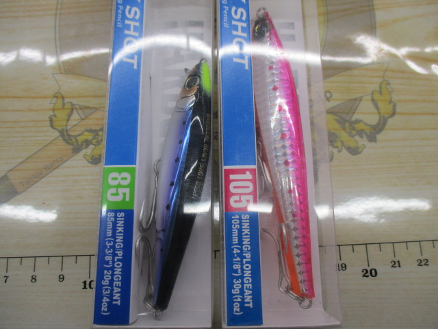【ｾｯﾄ商品】ﾃﾞｭｴﾙ　ｼﾝｷﾝｸﾞﾍﾟﾝｼﾙ　ｾｯﾄ