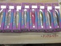 【ｾｯﾄ商品】 ﾃﾞｨﾎﾞﾗ110F 6個ｾｯﾄ