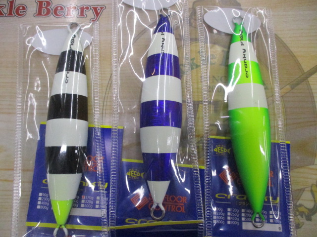 【ｾｯﾄ商品】SFCｸﾗﾝｷｰ　3本ｾｯﾄ