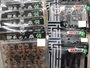 【ｾｯﾄ商品】一誠 ﾜｰﾑｾｯﾄ