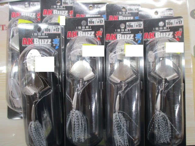 【ｾｯﾄ商品】AKﾊﾞｽﾞ10gｾｯﾄ