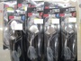 【ｾｯﾄ商品】AKﾊﾞｽﾞ10gｾｯﾄ