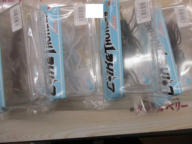 【ｾｯﾄ商品】ｺｲｹｻﾝﾀﾞｰL ｾｯﾄ