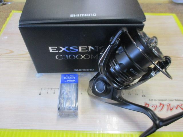 25ｴｸｽｾﾝｽ C3000MHG