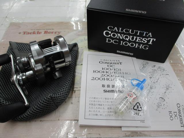 20ｶﾙｶｯﾀｺﾝｸｴｽﾄDC 100HG