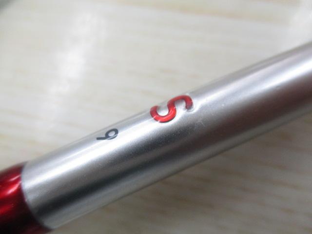 ﾍﾗ S 9