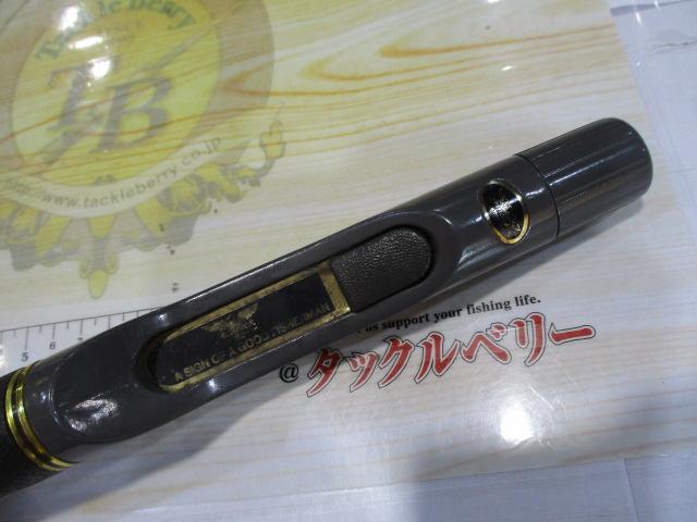HMGｱｲｱﾝﾎｰｸｸﾞﾗﾌｧｲﾄHFC-652