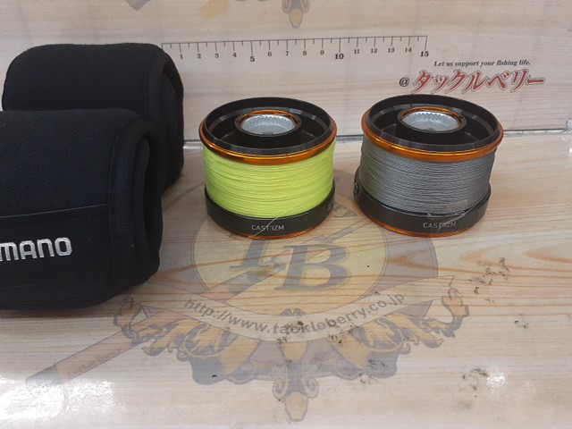 【ｾｯﾄ商品】ｷｬｽﾃｨｽﾞﾑ25QDｽﾌﾟｰﾙ2個