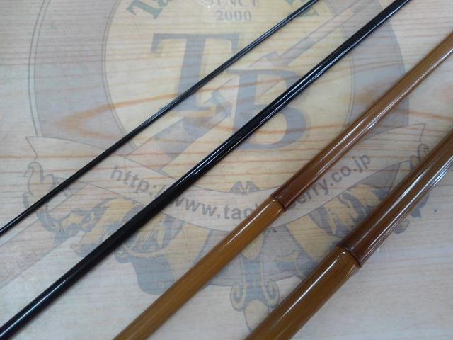 普天元 13