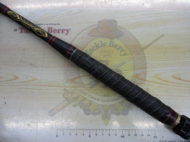 剛樹ﾏｼﾞｯｸﾊﾞｲﾄMS17 1.7m LINE15-50 WEIGHT150-350