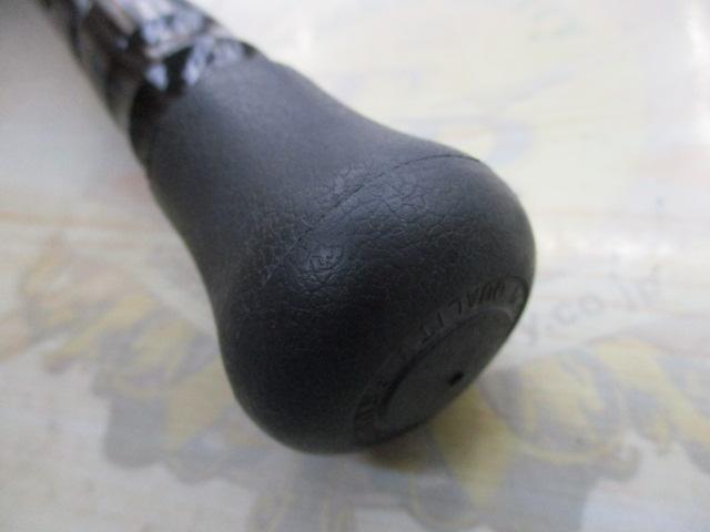 剛樹ﾏｼﾞｯｸﾊﾞｲﾄMS17 1.7m LINE15-50 WEIGHT150-350