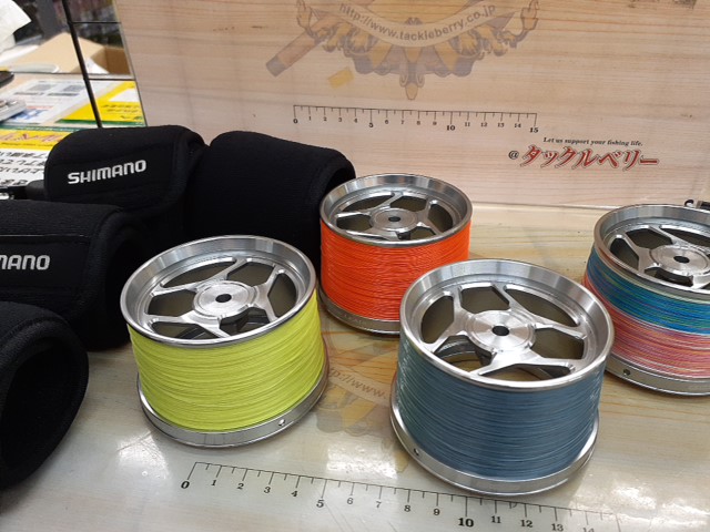 【ｾｯﾄ商品】ｻｰﾌﾘｰﾀﾞｰCI4+35ｽﾌﾟｰﾙ4個