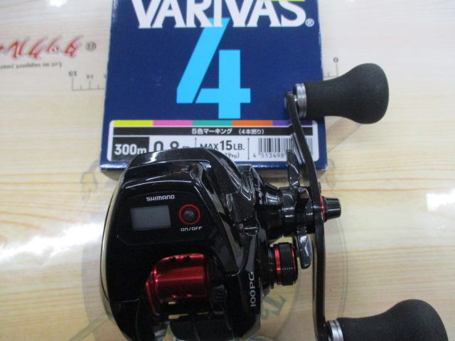 【ｾｯﾄ商品】15炎月CT 100PG +ｵﾏｹ