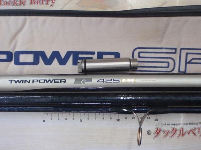 ツインパワーSF 425CX