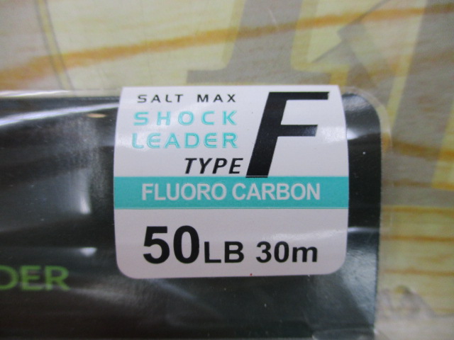 ｱﾌﾟﾛｰﾄﾞｿﾙﾄﾏｯｸｽｼｮｯｸﾘｰﾀﾞｰﾀｲﾌﾟ-F30m50LB