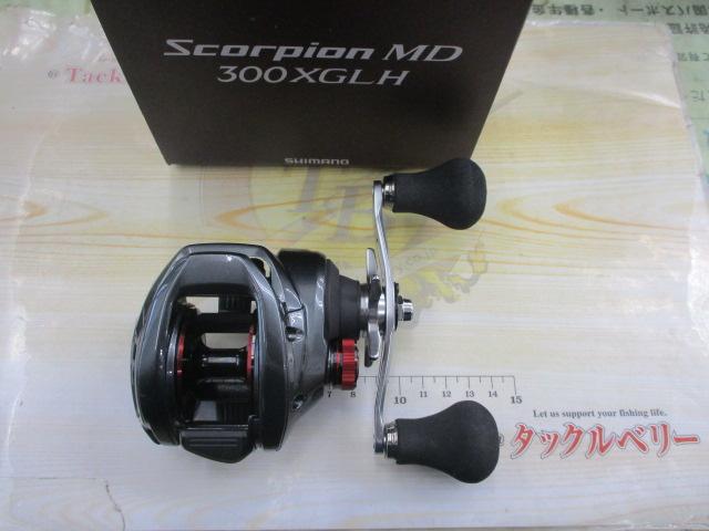 24ｽｺｰﾋﾟｵﾝMD 300XG LH