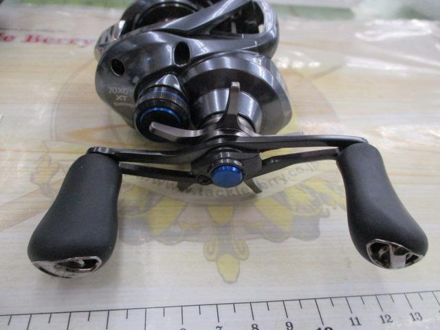 22SLX DC XT 70XG