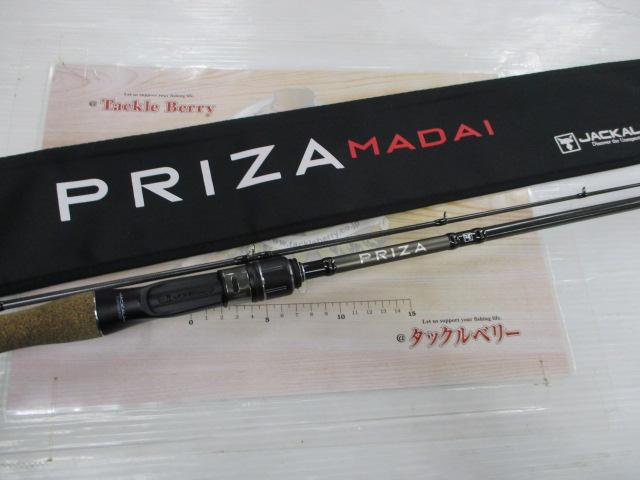 ﾌﾟﾗｲｻﾞﾏﾀﾞｲ PRM-C230MH-TT