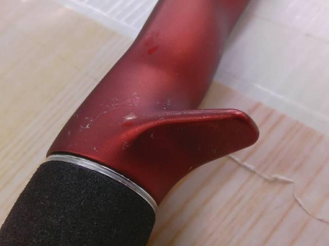 極鋭ｶﾜﾊｷﾞ ﾚｯﾄﾞﾁｭｰﾝ ﾎﾞﾄﾑ 