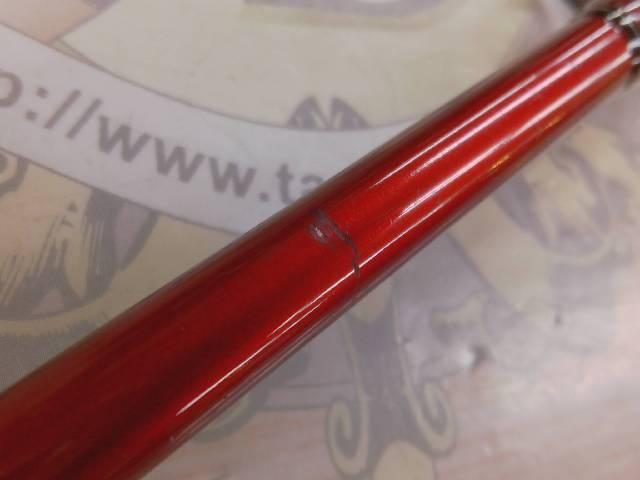 極鋭ｶﾜﾊｷﾞ ﾚｯﾄﾞﾁｭｰﾝ ﾎﾞﾄﾑ 