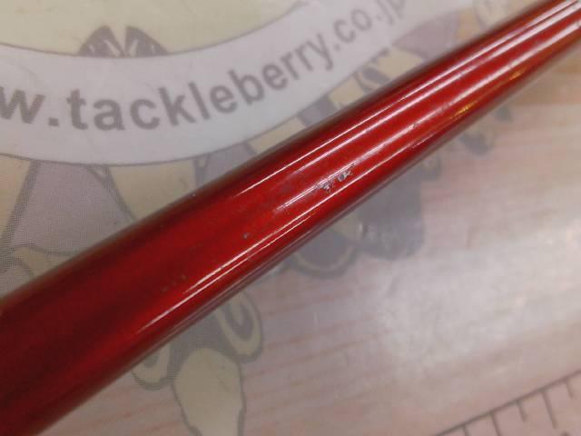 極鋭ｶﾜﾊｷﾞ ﾚｯﾄﾞﾁｭｰﾝ ﾎﾞﾄﾑ 