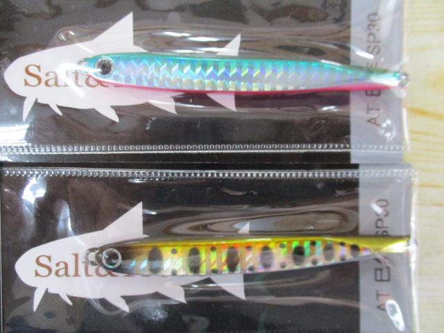 【ｾｯﾄ商品】岡ｼﾞｸﾞAT-30巳年6個ｾｯﾄ!!