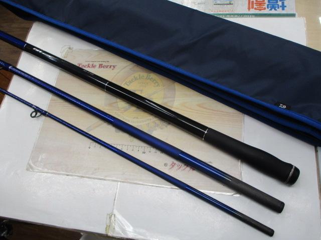 スカイキャスターAGS 27-405・V