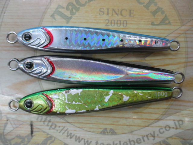 【ｾｯﾄ商品】TGﾍﾞｲﾄ100g3点ｾｯﾄ