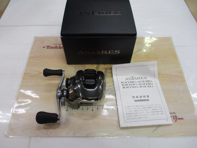 25ｱﾝﾀﾚｽ 100XG