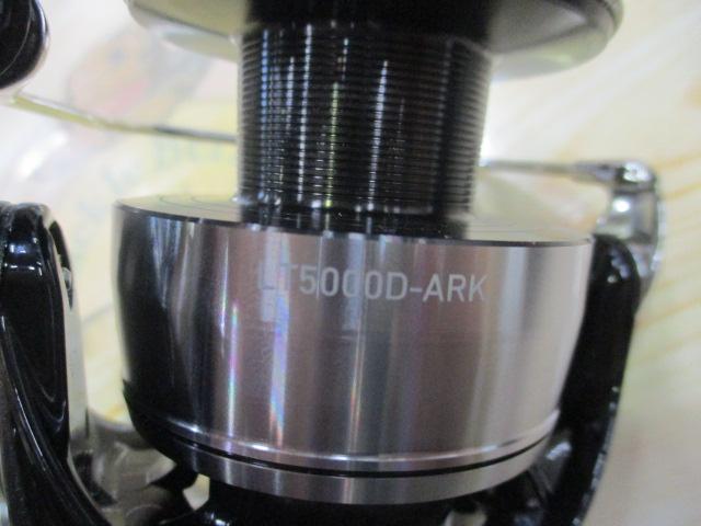 24ｾﾙﾃｰﾄｶｽﾀﾑﾎﾞﾃﾞｨ LT5000-XH-SLPW