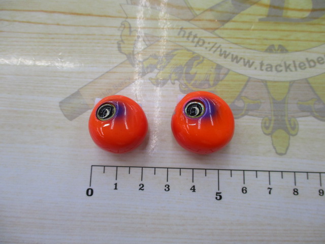【ｾｯﾄ商品】ｼﾞｬｯｶﾙ　ﾋﾞﾝﾋﾞﾝ玉ｽﾗｲﾄﾞTG　2個