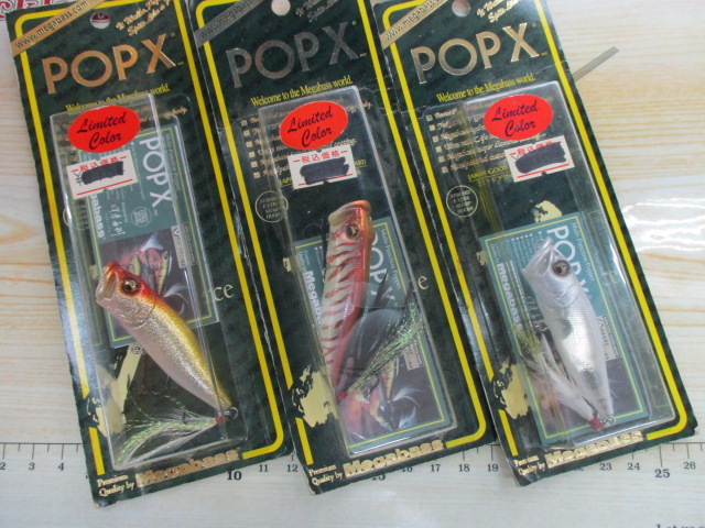 【セット商品】【メガバス】POP-X3点セット!