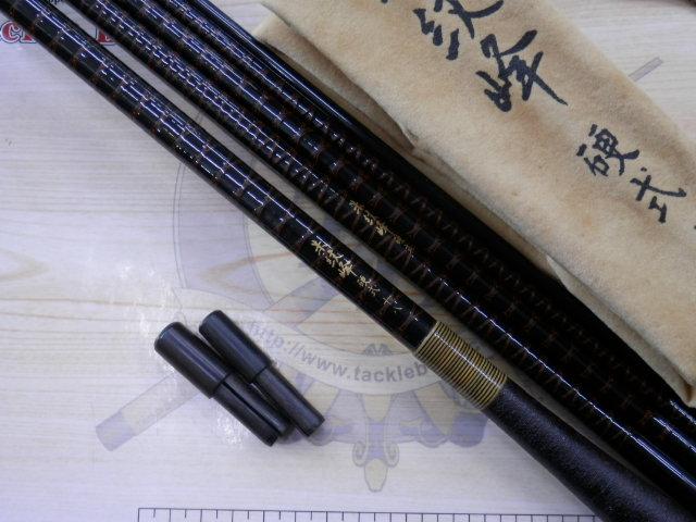 朱紋峰 硬式 18