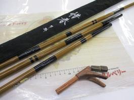 惜春 竿掛
