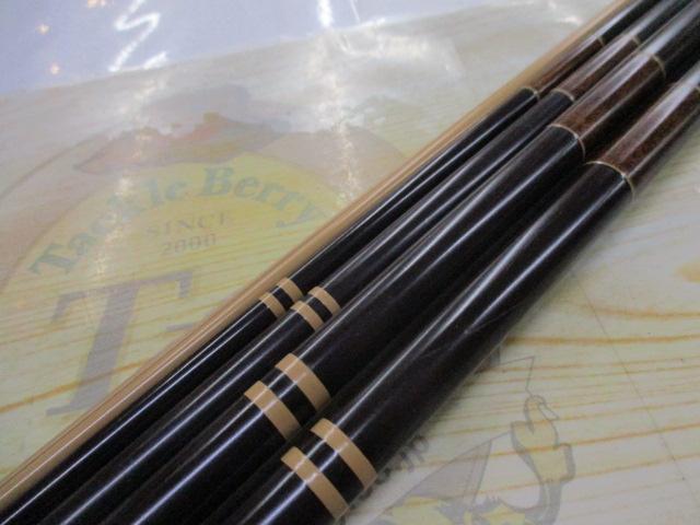 二天粋 21