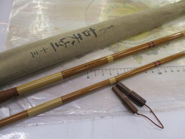 がまへら古天竺 13