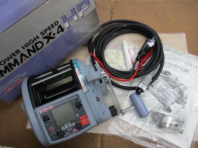 ｺﾏﾝﾄﾞ CX-4HP