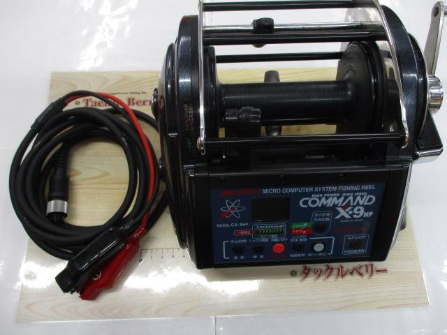ｺﾏﾝﾄﾞ CX-9HP(12V)