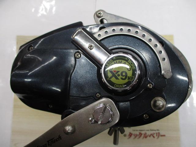 ｺﾏﾝﾄﾞ CX-9HP(12V)