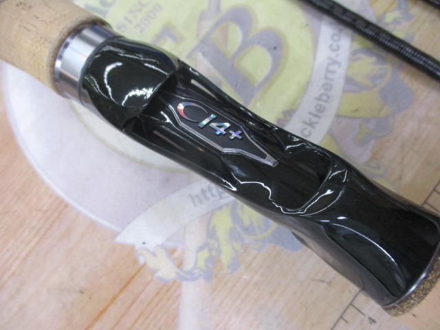 24ﾄﾗｳﾄﾜﾝNS B47UL-4