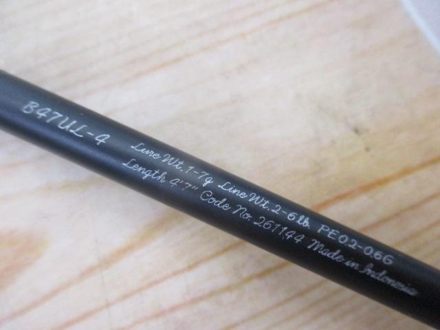 24ﾄﾗｳﾄﾜﾝNS B47UL-4