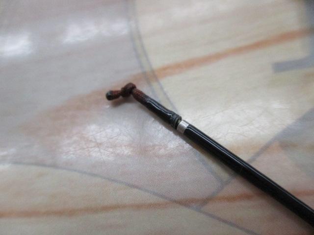 普天元 大我 9