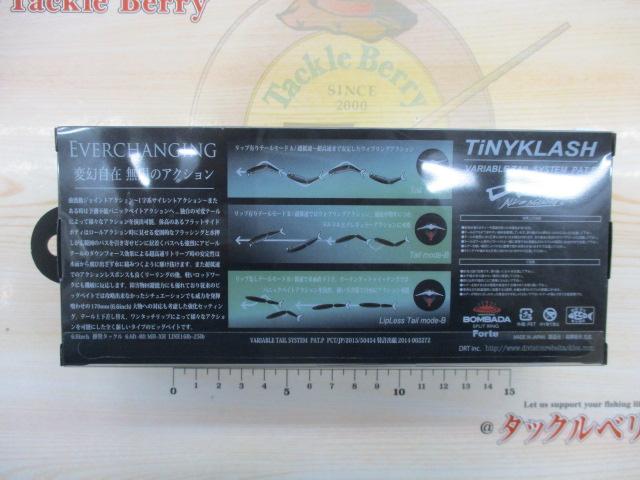 ﾀｲﾆｰｸﾗｯｼｭ