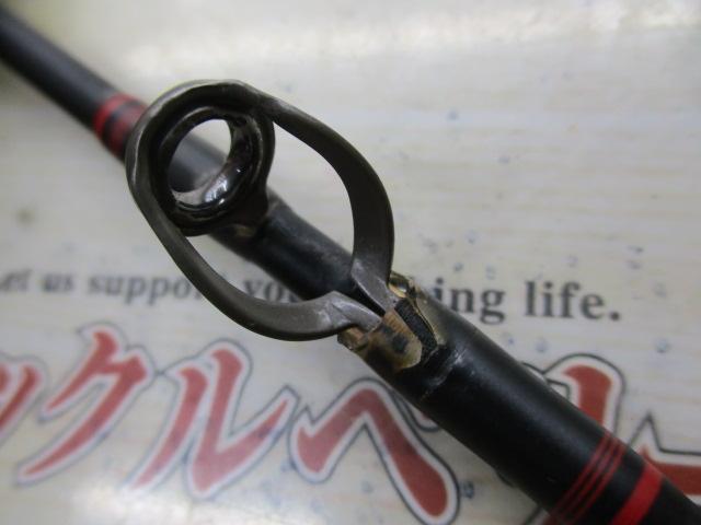 剛樹ﾏｼﾞｯｸﾊﾞｲﾄMR17 1.7m LINE15-50 WEIGHT150-350