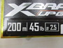 X-ﾌﾞﾚｲﾄﾞｱｯﾌﾟｸﾞﾚｰﾄﾞX8/200m2.5号45lb