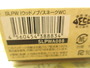 SLPWIｳｯﾄﾞﾉﾌﾞｽﾈｰｸWCﾂﾈﾐ限定